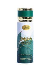 Hiba's Collection Wajood Body spray 200ml - Hiba's Collection